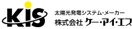 株式会社ケー･アイ･エス