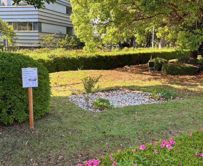 東京理科大学　野田キャンパス