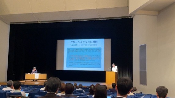 【イベントレポート】グリーンインフラ学会に参加しました